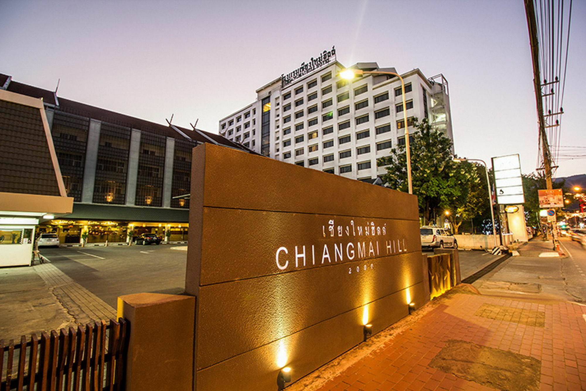 Chiangmai Hill Residence Chiang Mai Exterior foto